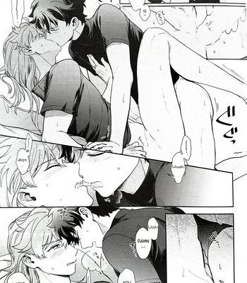 [kihonsiii] Give me 10 more minutes – Fate/ Grand Order dj [Eng] – Gay Manga sex 11