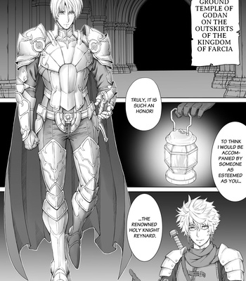 [Pink Shark] Knight of the Labyrinth [Eng] – Gay Manga sex 3