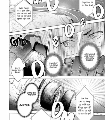 [Munaita] Kono Koi wa, Hibana ga Kieru Shunkan ni [Eng] (update c.4) – Gay Manga sex 49