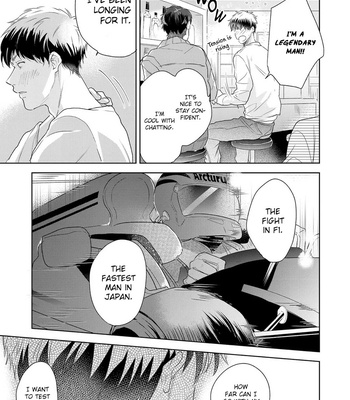 [Munaita] Kono Koi wa, Hibana ga Kieru Shunkan ni [Eng] (update c.4) – Gay Manga sex 11