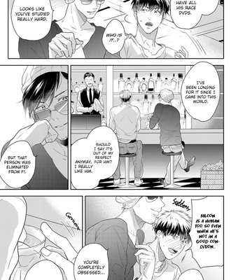 [Munaita] Kono Koi wa, Hibana ga Kieru Shunkan ni [Eng] (update c.4) – Gay Manga sex 13