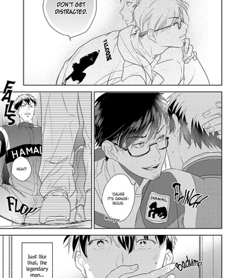 [Munaita] Kono Koi wa, Hibana ga Kieru Shunkan ni [Eng] (update c.4) – Gay Manga sex 41