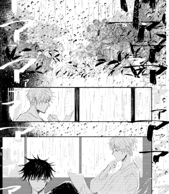 [Michisugara] 七つ下がりの雨 (Seven Rains) – Jujutsu Kaisen dj [JP] – Gay Manga sex 6