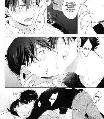 [Sawori (Pinkch!)] LOOK only AT ME – Detective Conan dj [Eng] – Gay Manga sex 5