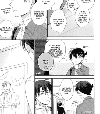 [Sawori (Pinkch!)] LOOK only AT ME – Detective Conan dj [Eng] – Gay Manga sex 8