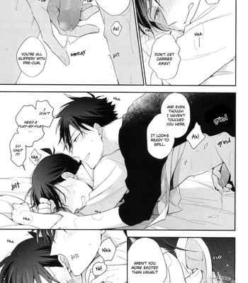 [Sawori (Pinkch!)] LOOK only AT ME – Detective Conan dj [Eng] – Gay Manga sex 16