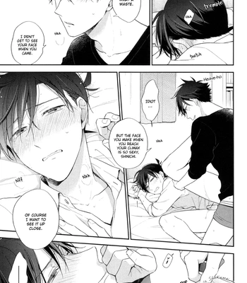 [Sawori (Pinkch!)] LOOK only AT ME – Detective Conan dj [Eng] – Gay Manga sex 18