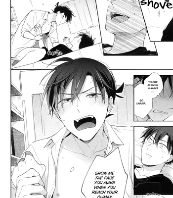 [Sawori (Pinkch!)] LOOK only AT ME – Detective Conan dj [Eng] – Gay Manga sex 19