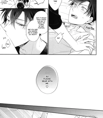 [Sawori (Pinkch!)] LOOK only AT ME – Detective Conan dj [Eng] – Gay Manga sex 22