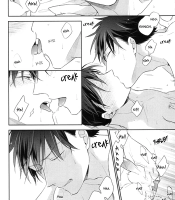 [Sawori (Pinkch!)] LOOK only AT ME – Detective Conan dj [Eng] – Gay Manga sex 23