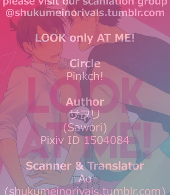 [Sawori (Pinkch!)] LOOK only AT ME – Detective Conan dj [Eng] – Gay Manga sex 31