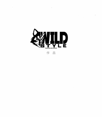 [WILD STYLE (Takemoto Arashi)] File:EX [Esp] – Gay Manga sex 3