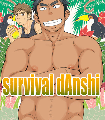 [Draw Two (Draw2)] survival dAnshi [Eng] – Gay Manga thumbnail 001