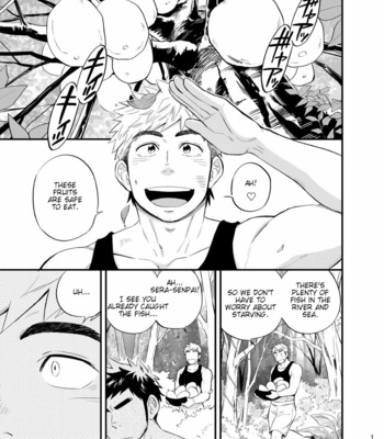 [Draw Two (Draw2)] survival dAnshi [Eng] – Gay Manga sex 2