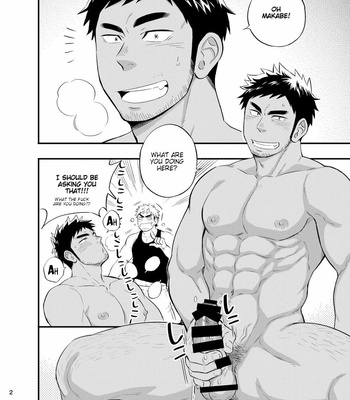 [Draw Two (Draw2)] survival dAnshi [Eng] – Gay Manga sex 3