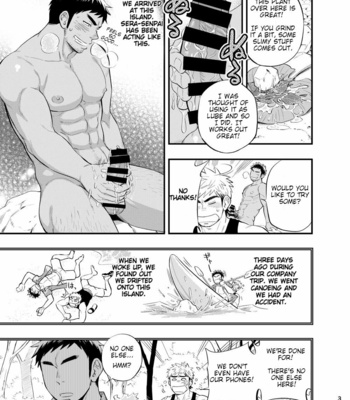 [Draw Two (Draw2)] survival dAnshi [Eng] – Gay Manga sex 4