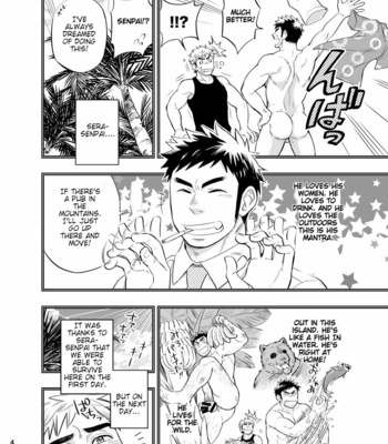 [Draw Two (Draw2)] survival dAnshi [Eng] – Gay Manga sex 5