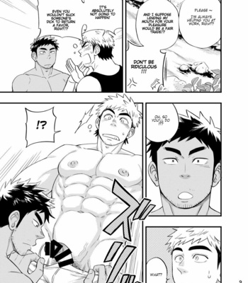 [Draw Two (Draw2)] survival dAnshi [Eng] – Gay Manga sex 10