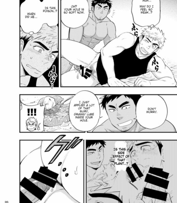 [Draw Two (Draw2)] survival dAnshi [Eng] – Gay Manga sex 21
