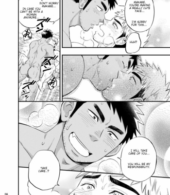 [Draw Two (Draw2)] survival dAnshi [Eng] – Gay Manga sex 27