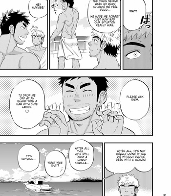 [Draw Two (Draw2)] survival dAnshi [Eng] – Gay Manga sex 32