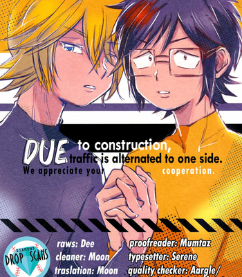 [mtu (mut)] Koujichuu ni Tsuki Katagawa Kougo Tsuukou – Daiya no Ace dj [Eng] – Gay Manga thumbnail 001