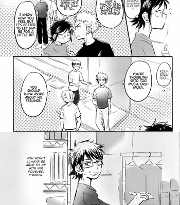 [mtu (mut)] Koujichuu ni Tsuki Katagawa Kougo Tsuukou – Daiya no Ace dj [Eng] – Gay Manga sex 14