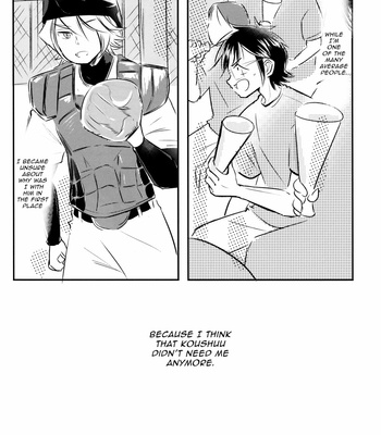 [mtu (mut)] Koujichuu ni Tsuki Katagawa Kougo Tsuukou – Daiya no Ace dj [Eng] – Gay Manga sex 17
