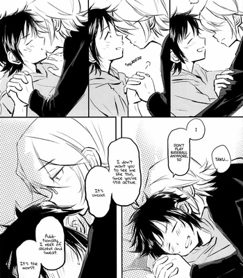 [mtu (mut)] Koujichuu ni Tsuki Katagawa Kougo Tsuukou – Daiya no Ace dj [Eng] – Gay Manga sex 38