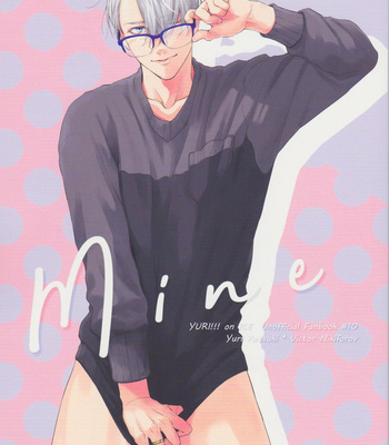 [OJmomo (yoshi)] Mine – Yuri!!! on ICE dj [Eng] – Gay Manga thumbnail 001