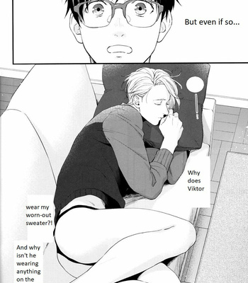 [OJmomo (yoshi)] Mine – Yuri!!! on ICE dj [Eng] – Gay Manga sex 3