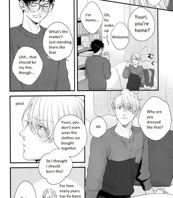 [OJmomo (yoshi)] Mine – Yuri!!! on ICE dj [Eng] – Gay Manga sex 5