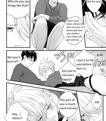 [OJmomo (yoshi)] Mine – Yuri!!! on ICE dj [Eng] – Gay Manga sex 7