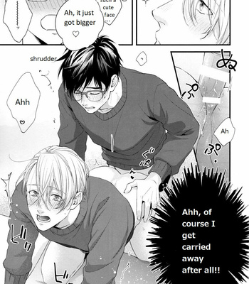 [OJmomo (yoshi)] Mine – Yuri!!! on ICE dj [Eng] – Gay Manga sex 8