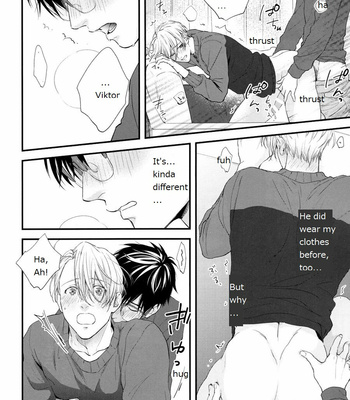 [OJmomo (yoshi)] Mine – Yuri!!! on ICE dj [Eng] – Gay Manga sex 9