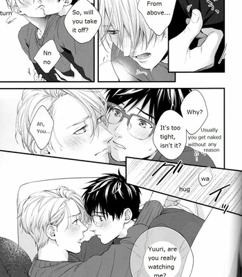 [OJmomo (yoshi)] Mine – Yuri!!! on ICE dj [Eng] – Gay Manga sex 10