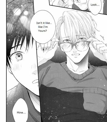 [OJmomo (yoshi)] Mine – Yuri!!! on ICE dj [Eng] – Gay Manga sex 11