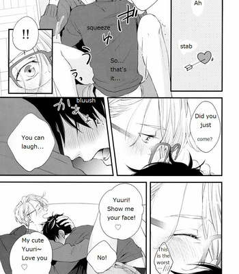 [OJmomo (yoshi)] Mine – Yuri!!! on ICE dj [Eng] – Gay Manga sex 12
