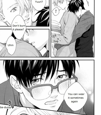 [OJmomo (yoshi)] Mine – Yuri!!! on ICE dj [Eng] – Gay Manga sex 14