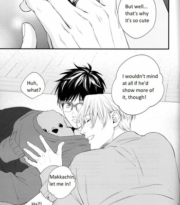 [OJmomo (yoshi)] Mine – Yuri!!! on ICE dj [Eng] – Gay Manga sex 16