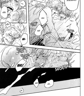 [Kaisei monster (Hiroto)] Bugs Maze – One Piece dj [ESP] – Gay Manga sex 22