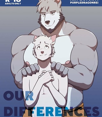 [PurpleDragonRei] Our Differences [Esp] – Gay Manga thumbnail 001