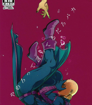 Gay Manga - [XXKorori (Kotora)] Dark Avengers dj – Lo dije, idiota (junsuhiro) [Esp] – Gay Manga