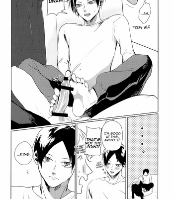 [Redalo Yamaue] SWEET LOVE SWEET – Haikyuu dj [Eng] – Gay Manga sex 8