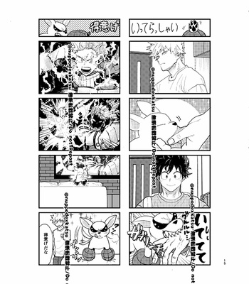 [nuppo] 1+1+1＝Family – Boku no Hero Academia dj [JP] – Gay Manga sex 14