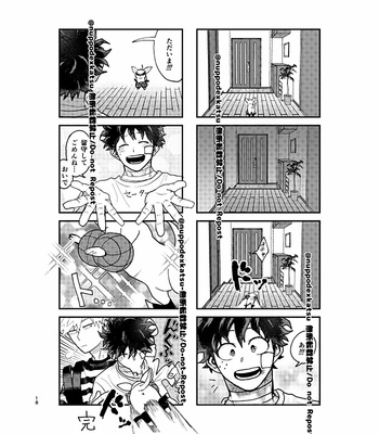 [nuppo] 1+1+1＝Family – Boku no Hero Academia dj [JP] – Gay Manga sex 17