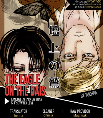 [yukihira] The Eagle on the Dais – SnK [Eng] – Gay Manga sex 42