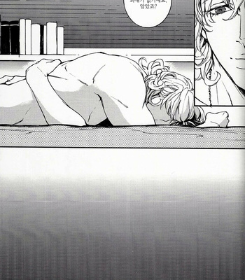 [OJmomo (yoshi)] Excuse – Tiger & Bunny dj [kr] – Gay Manga sex 18