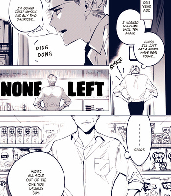 [MN] 1.5 Meters From Love [Eng] – Gay Manga sex 9