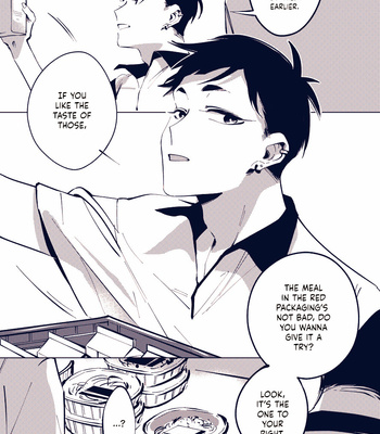 [MN] 1.5 Meters From Love [Eng] – Gay Manga sex 10